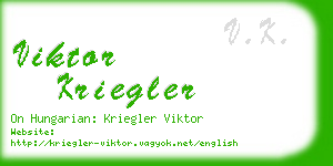 viktor kriegler business card